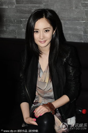 志明與春嬌楊冪
