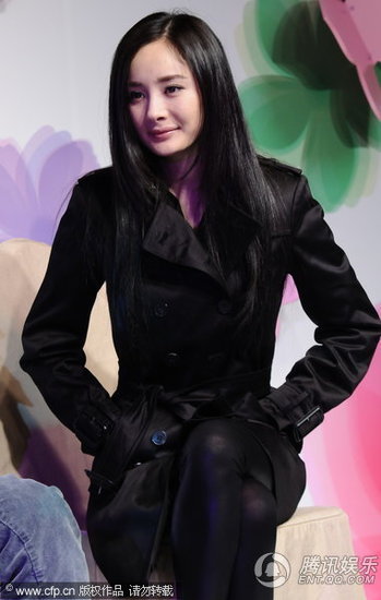 志明與春嬌楊冪