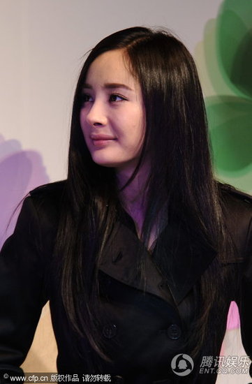 志明與春嬌楊冪