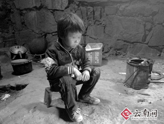 父親活埋親子