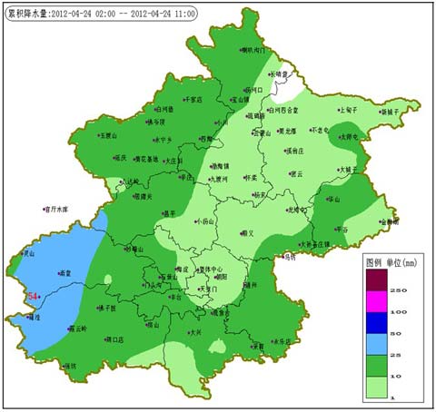 北京24日凌晨起出現降水