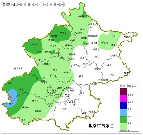 北京24日凌晨起出現降水