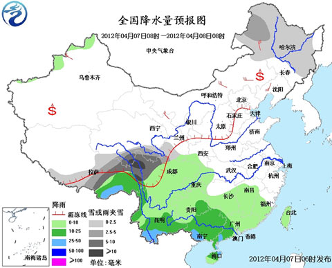 北方大部明顯升溫 華南局地仍有強(qiáng)對流