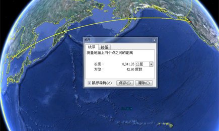 朝鮮衛星發射失敗