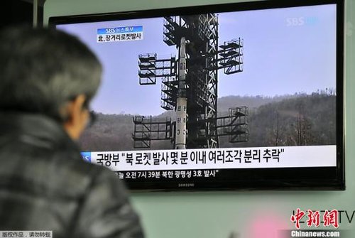 朝鮮官方正式宣布衛星發射失敗