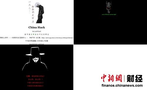 修正藥業否認涉事“毒膠囊” 僅兩家藥企召回