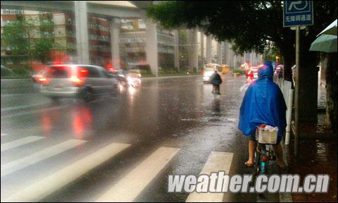 廣州大暴雨