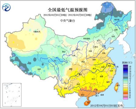 全國最低氣溫預報圖