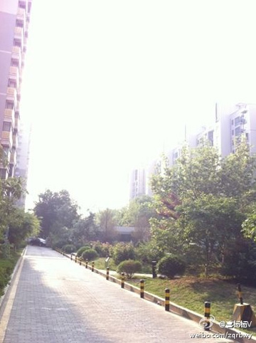 北京天氣