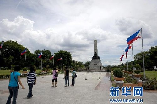 暫停菲律賓旅游