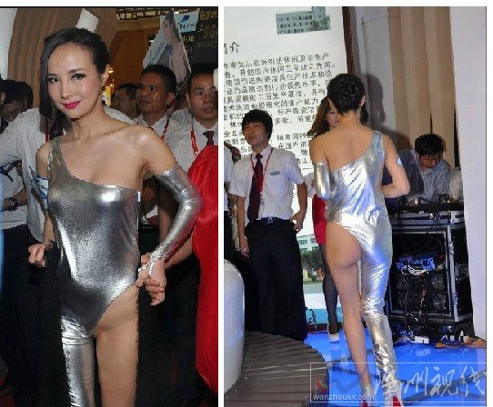 干露露上海廚衛展
