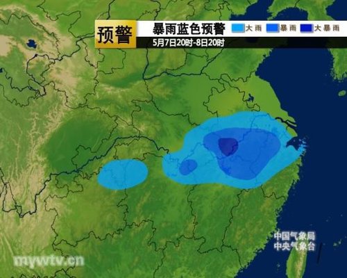 中央氣象臺發暴雨藍色預警 江淮江南等地有暴雨