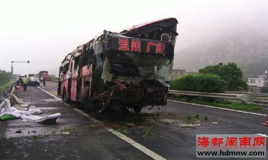 沈海高速漳浦車禍
