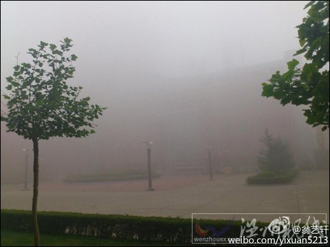 北京天氣預報