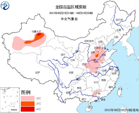 高溫.jpg