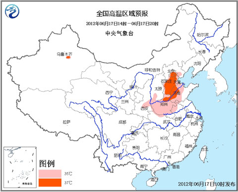 高溫藍色預(yù)警：京津冀魯豫等地有高溫天氣