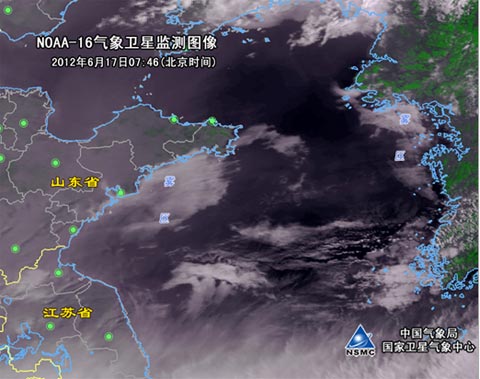 膠東半島南部沿海出現海霧天氣