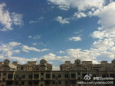 11日北京天氣晴朗