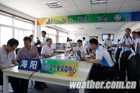 許小峰：亞沙會氣象保障將為精細化服務積累經驗