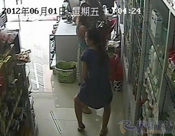 女賊偷奶粉藏內褲