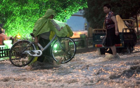 洛陽暴雨
