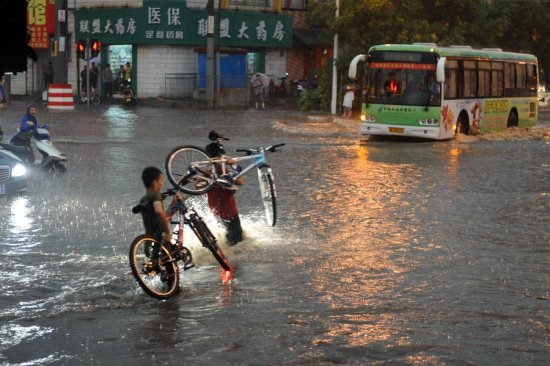 洛陽暴雨