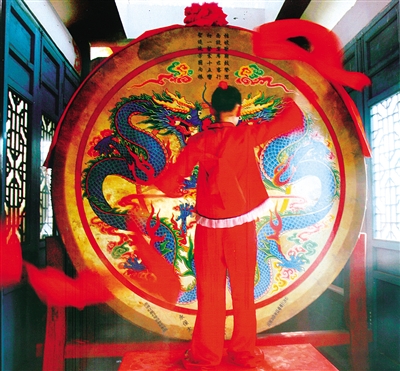 溫州甌劇