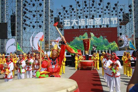 五大連池圣水節開幕