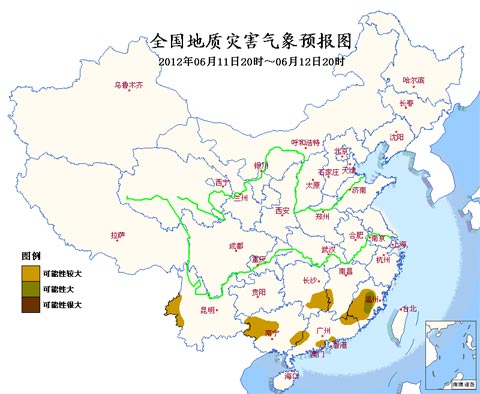 地質(zhì)災害氣象預報：福建中部局地地質(zhì)災害可能性大