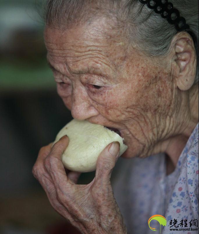 深圳97歲老人