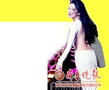張雨綺懶得上訴