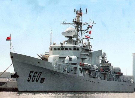 資料圖：560號導彈護衛艦