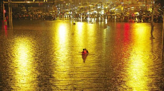 北京最強暴雨37人遇難