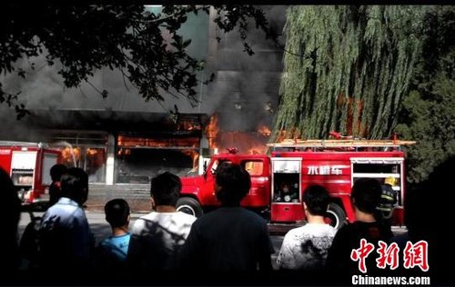 天津薊縣一商廈突發火災 致10人死亡16人受傷