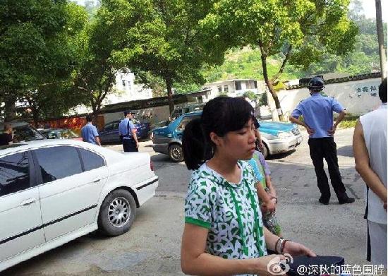 溫州槍擊案