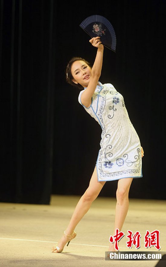重慶國際小姐選美