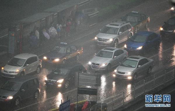 北京最強(qiáng)暴雨10人遇難