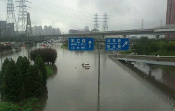 北京最強(qiáng)暴雨10人遇難
