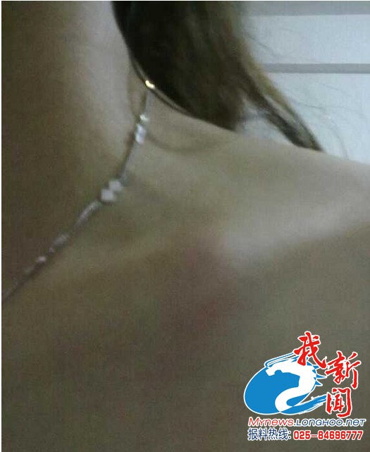 南京地鐵血案