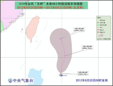 臺風天秤最新消息 2012年14號臺風天秤強度升至12級