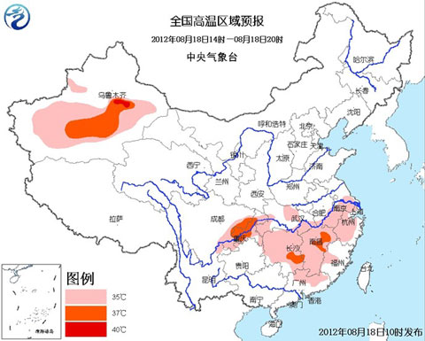 重慶、湖南多地持續高溫 18日全國高溫分布圖