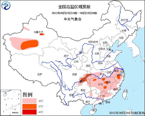 重慶江西浙江高溫37～39℃ 全國高溫區(qū)預報圖
