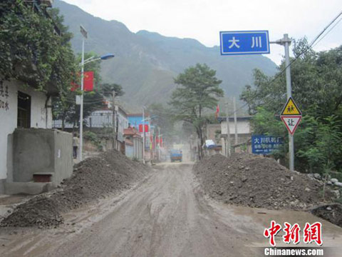 甘肅強降雨已致1死3失蹤公路損毀嚴重