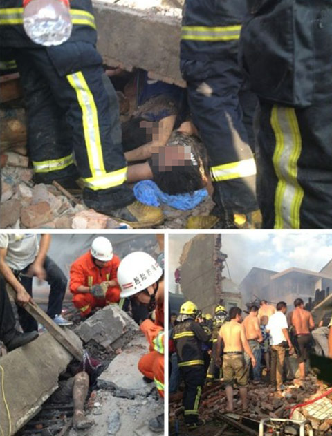 溫州郭溪皮革廠爆炸