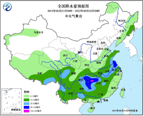 冷空氣南下北方地區(qū)降雨減少南方地區(qū)多降雨