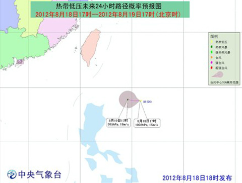 熱帶低壓在菲律賓以東洋面生成