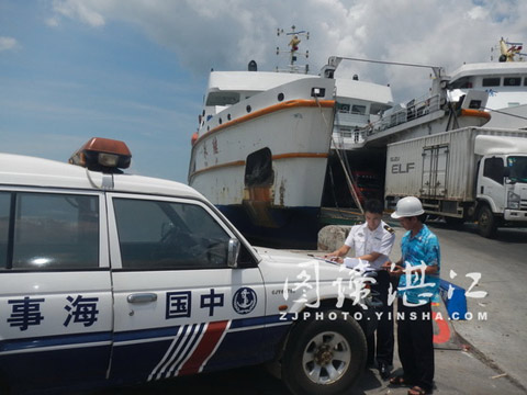 受臺風“啟德”影響 瓊州海峽客滾船16點全線停航