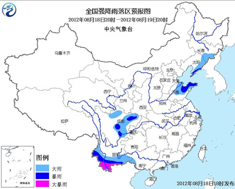 暴雨藍色預警：桂滇等地有大到暴雨