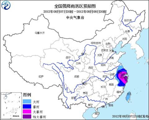 海葵將帶來強降雨，今明天全國強強降雨區預報圖
