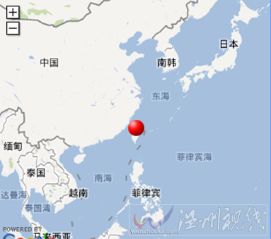 臺灣新竹縣地震